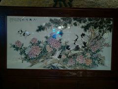 -沐泷泉(南风大剧院店)