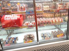 -味多美蛋糕(梨园店)