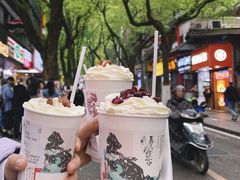 -茶颜悦色(岳麓山顶店)