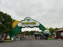 -苏州太湖西山岛开心农场
