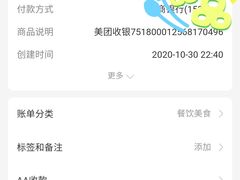 -眼镜哥浦江夜宵大本营