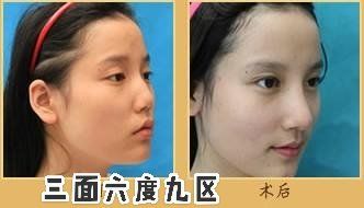 -莆田海峡医疗美容医院