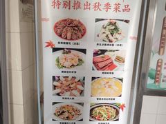 -清华大学-观畴园餐厅