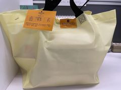 -杭州香格里拉·香宫中餐厅