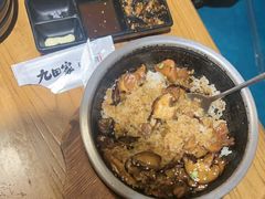 -九田家黑牛烤肉料理(华侨城店)