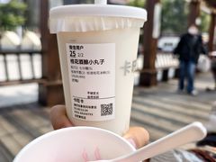 -卡旺卡(合肥黉街店)