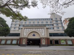 -厦门大学(思明校区)