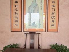 -许驸马府