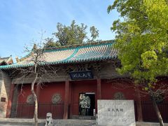 -窦大夫祠