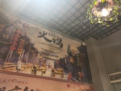 -重庆锦火锅(惠福东路店)