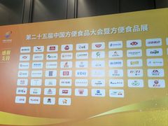 -乔一乔怪味干锅(武侯欢肆店)
