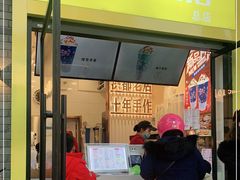 门面-洪都大拇指(洪都店)
