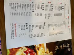 -邱金小炒·30 年盐帮江湖菜(自贡店)