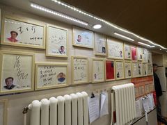 -八先生涮肉房(三里河店)