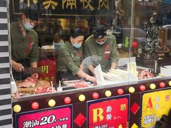 门面-大吉利·潮汕牛肉火锅(河西店)