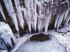 -大平台龙居瀑布旅游区