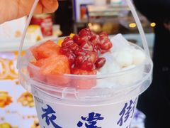 -衣裳街历史文化街区