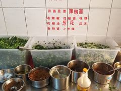 调料台-文山荷鲜居(翠湖店)