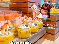 -乐汤汇温泉生活馆