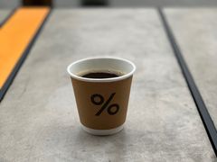 -% Arabica阿拉比卡咖啡烘焙工坊