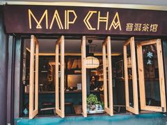 -MAP CHA普洱茶馆(翠湖店)