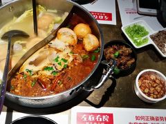 -左庭右院鲜牛肉火锅(新梅广场店)