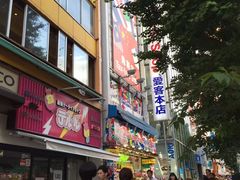 -秋叶原电器街