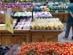 -幸福荣耀生鲜超市(来广营店)