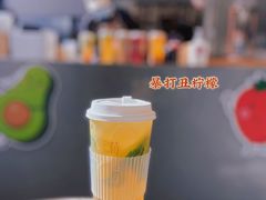 -莓超疯(浦西万达店)