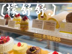 -檬舒舒MonChouChou(久光百货店)