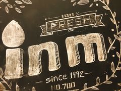 -一鸣真鲜奶吧(双菱路店)