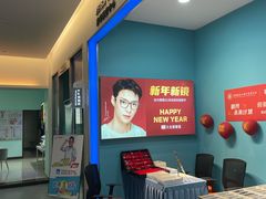 -大光明眼镜(锦华路旗舰店)