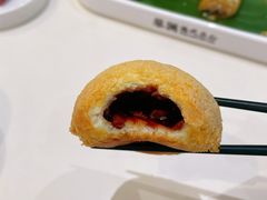 酥皮山楂叉烧包-蔡澜点心·粤菜(月星环球港店)