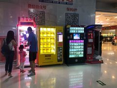 -保利国际影城(北京缤纷城店)
