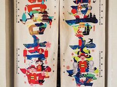 -About Bistro關於·泰式家庭料理