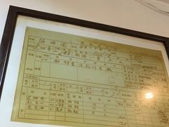 -协顺园回头馆(南顺城路店)