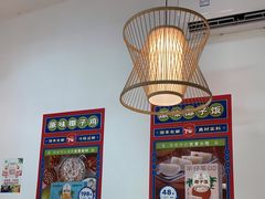 -琼大师东方烤乳猪(亚特兰蒂斯店)