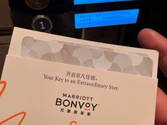 -上海宝华万豪酒店