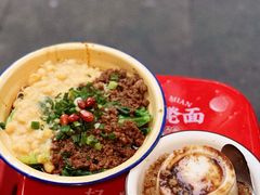 -阿福板凳面(观音桥店)