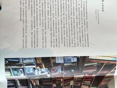 -木嘛working coffee(前海店)