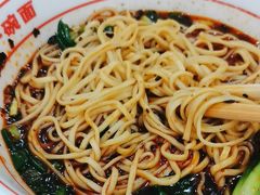 -叶伟胡辣壳面(两路口店)