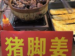 -西关明记肠粉(荔枝湾店)