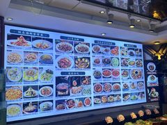 -粥全粥到海鲜家常菜·海肠捞饭(嫩江路店)