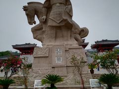 -金城公园