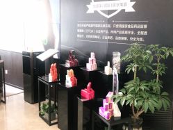 -加减美医美连锁品牌