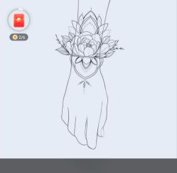 -明星刺青·洗纹身