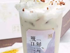 清欢宝藏茶-奈雪的茶(金鹰广场店)