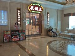 -朱记乳鸽王·非遗石岐乳鸽·全鸽宴(大兴旗舰店)