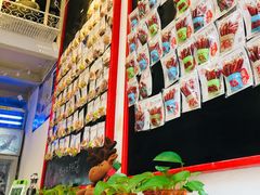 -大王油茶(二厂文创公园店)