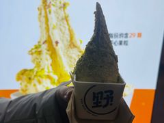 -野人牧坊Gelato(天津南开大悦城店)